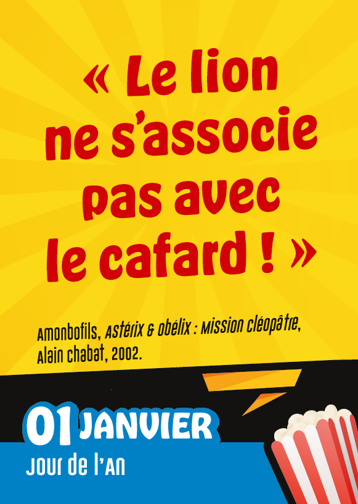 media/pim/10570307_image_type_product_shot_INTERFORUM_2_FR_248b8