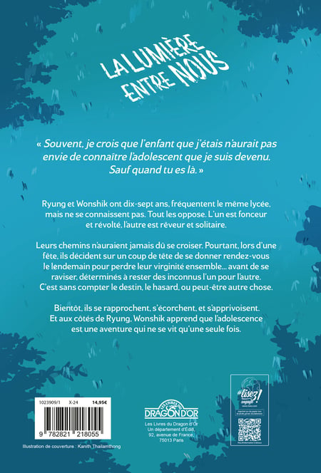 media/pim/10611321_image_type_product_shot_INTERFORUM_2_FR_8f2d7
