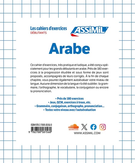 media/pim/10620256_image_type_product_shot_FOUR_non_TRANSCODE_2_FR_bee50