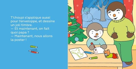 media/pim/10626234_1ddu8pjw_5_0c24a