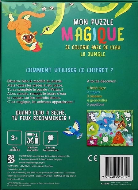 media/pim/10635314_5out1cjm_2