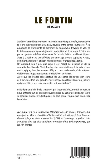media/pim/1064331_image_type_product_shot_HARMATTAN_2_FR