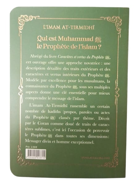 media/pim/10652417_164e1kpd_2_2c5ea