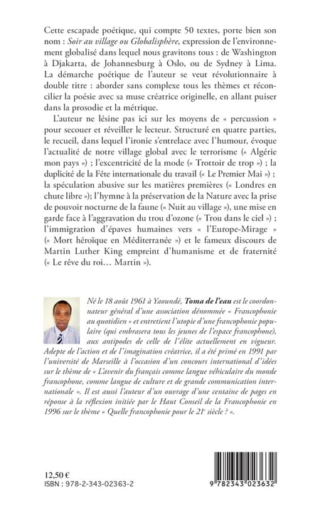 media/pim/1066063_image_type_product_shot_HARMATTAN_2_FR