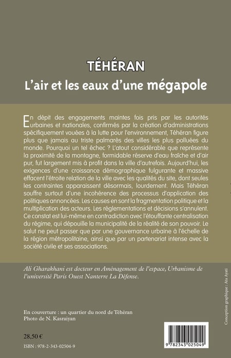media/pim/1066183_image_type_product_shot_HARMATTAN_2_FR
