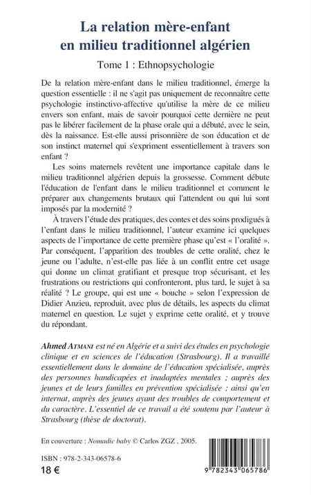media/pim/1069883_image_type_product_shot_HARMATTAN_2_FR