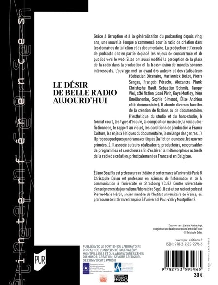 media/pim/10717125_13dkamsu_2_0f080