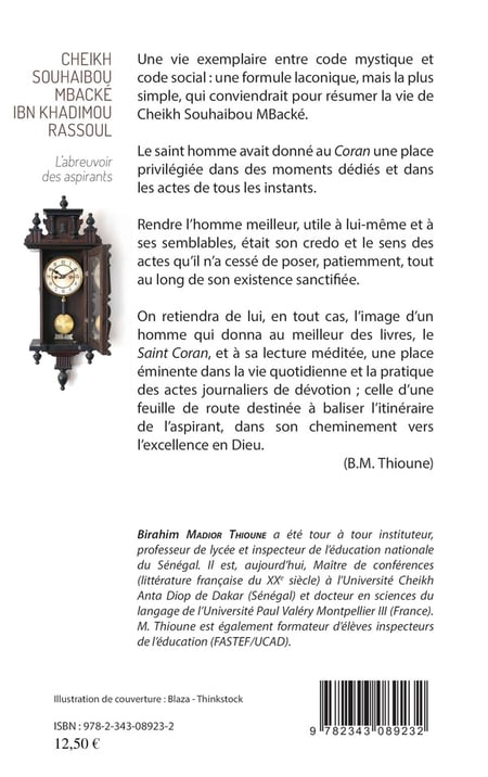 media/pim/1072018_image_type_product_shot_HARMATTAN_2_FR
