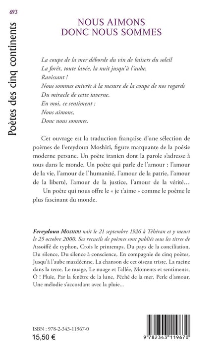 media/pim/1074691_image_type_product_shot_HARMATTAN_2_FR