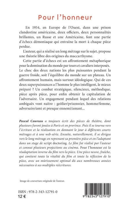 media/pim/1075473_image_type_product_shot_HARMATTAN_2_FR
