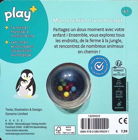 media/pim/10755390_1tbed614_2