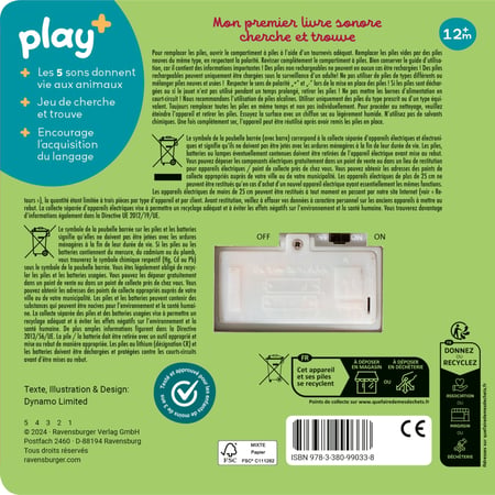 media/pim/10755394_1hmeww0e_2_49654