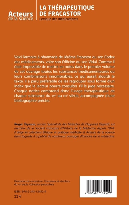 media/pim/1076096_image_type_product_shot_HARMATTAN_2_FR