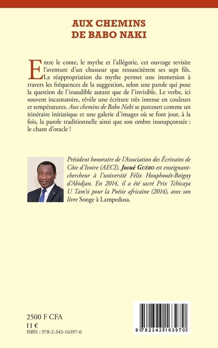 media/pim/1078903_image_type_product_shot_HARMATTAN_2_FR
