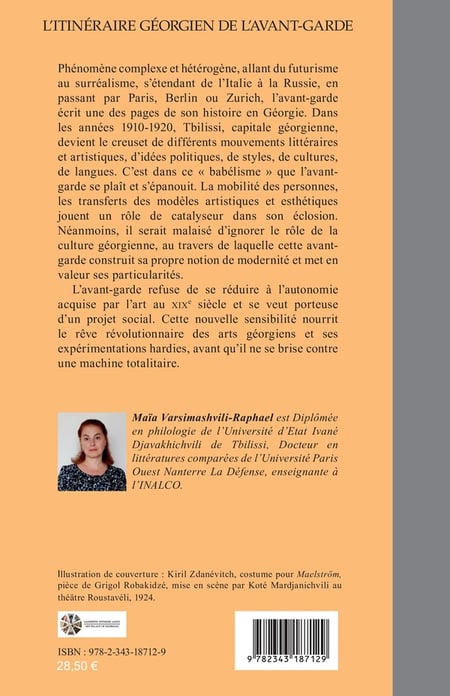 media/pim/1081009_1356mk5x_2