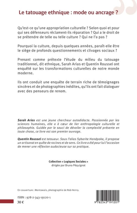 media/pim/1081370_image_type_product_shot_HARMATTAN_2_FR
