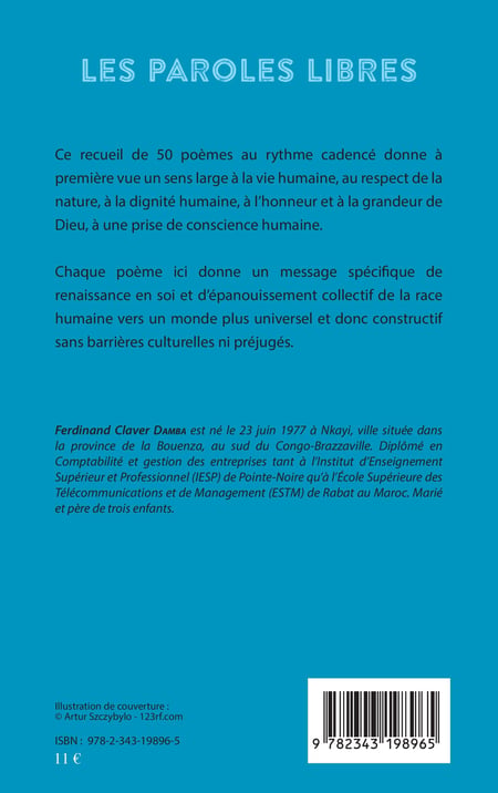 media/pim/1082047_image_type_product_shot_HARMATTAN_2_FR_2bdaf