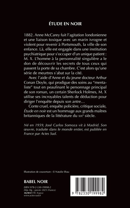 media/pim/10829331_image_type_product_shot_FOUR_non_TRANSCODE_2_FR_ad5ea