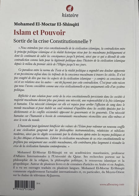 media/pim/10830431_teldb0sl_2_1431b