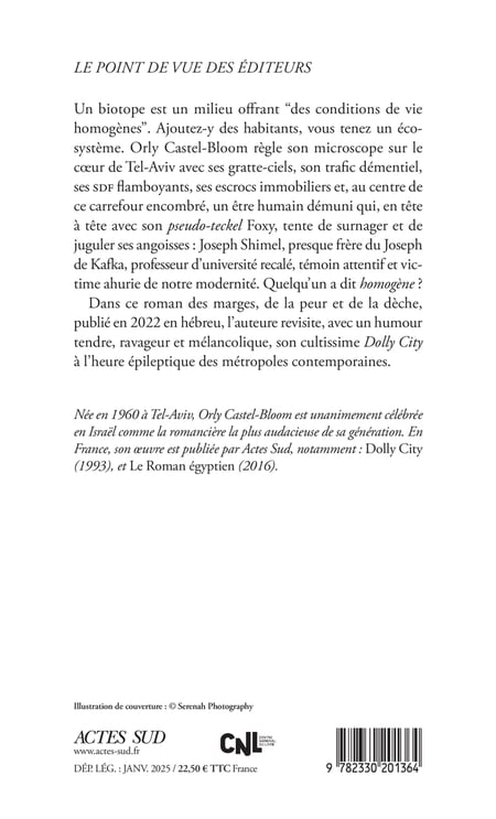 media/pim/10835565_image_type_product_shot_FOUR_non_TRANSCODE_2_FR_1b7d2