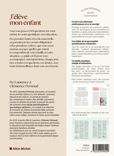 media/pim/10845501_image_type_product_shot_FOUR_non_TRANSCODE_2_FR_3a0f7