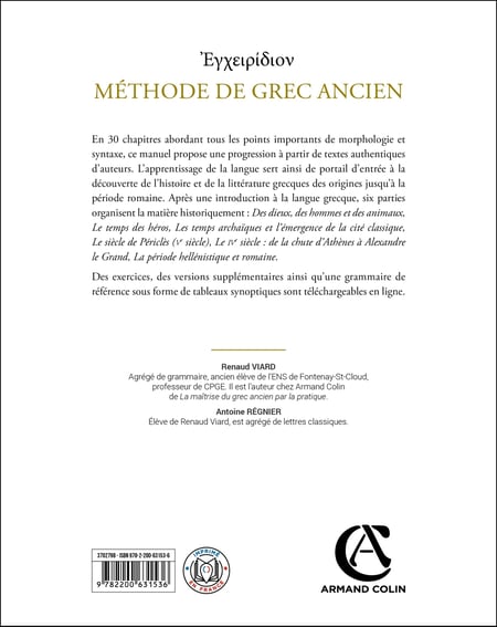 media/pim/10849156_image_type_product_shot_FOUR_non_TRANSCODE_2_FR_6cfa1
