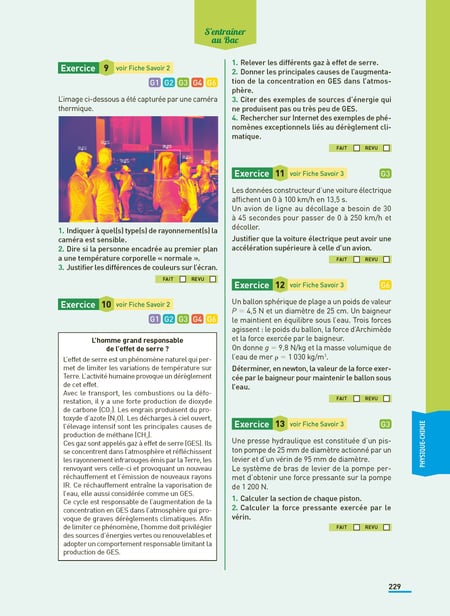 media/pim/10860122_2dth4so4_9_55d21