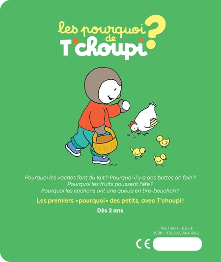 media/pim/10860140_5yig7yaj_4_84425