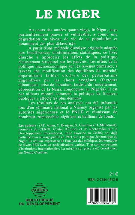 media/pim/1086055_image_type_product_shot_HARMATTAN_2_FR
