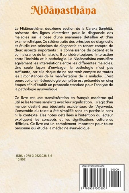 media/pim/10897359_17714164