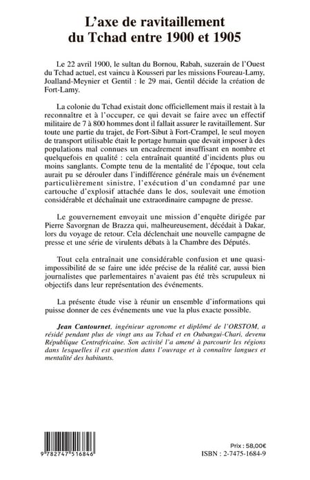 media/pim/1095408_1p6cixpy_2
