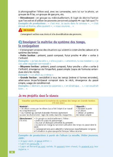 media/pim/10983081_1pmakezh_10_a6159