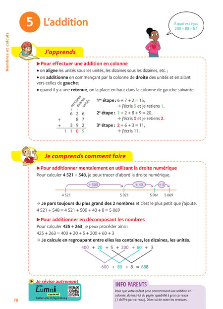 media/pim/11001913_10gdn424_12_d47ca