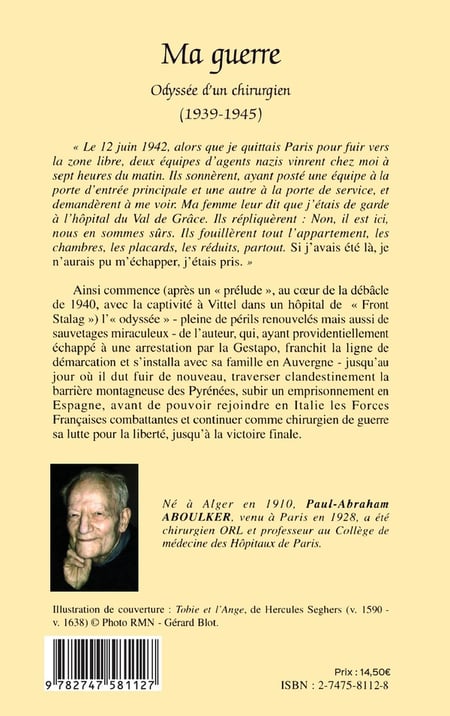 media/pim/1101314_15lbpgl0_2