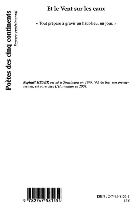 media/pim/1101355_image_type_product_shot_HARMATTAN_2_FR