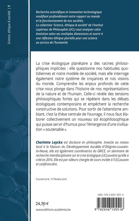 media/pim/1103577_image_type_product_shot_HARMATTAN_2_FR