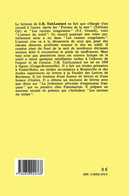 media/pim/1107754_image_type_product_shot_HARMATTAN_2_FR