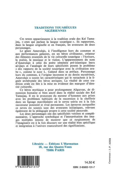 media/pim/1107795_hhtmejds_2