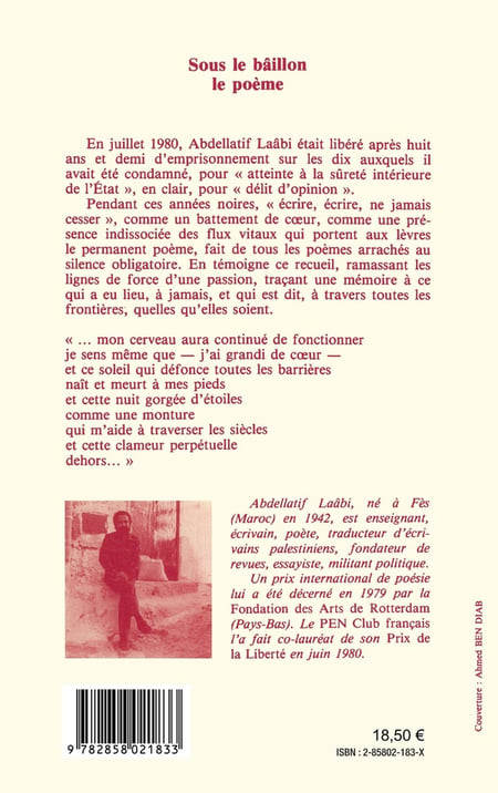 media/pim/1107835_image_type_product_shot_HARMATTAN_2_FR