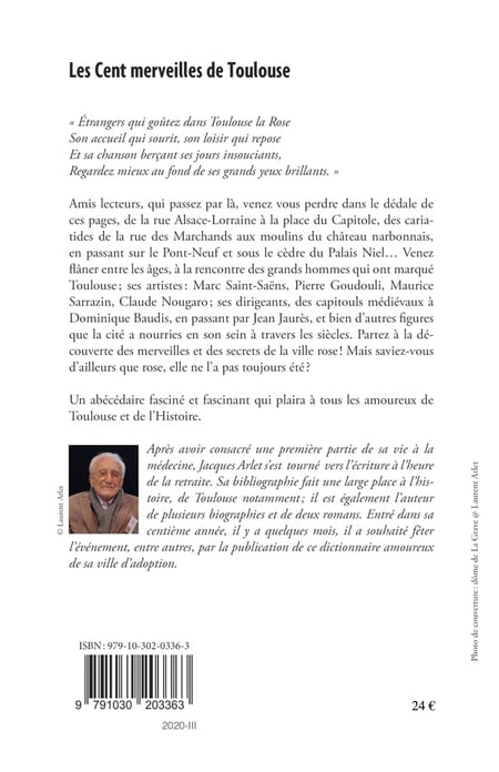 media/pim/1111479_image_type_product_shot_HARMATTAN_2_FR