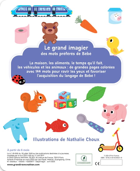 media/pim/11311326_image_type_product_shot_INTERFORUM_2_FR_99f13
