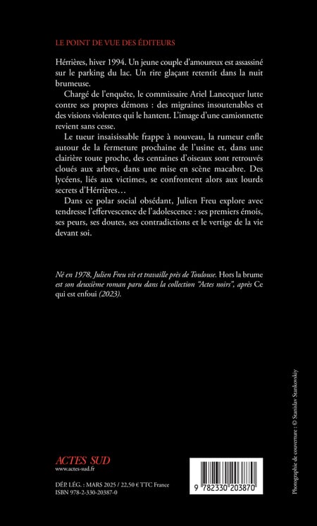 media/pim/11327594_image_type_product_shot_FOUR_non_TRANSCODE_2_FR_7e821