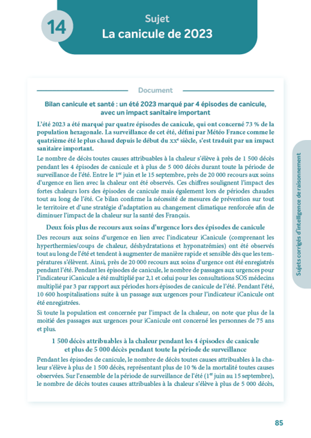 media/pim/11564563_wvveaxvt_7_cf0c9