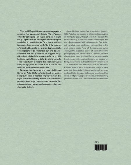 media/pim/11715848_image_type_product_shot_FOUR_non_TRANSCODE_2_FR_48bc7