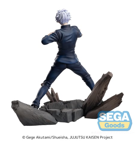 Figurine Sega - Jujutsu Kaisen - Satoru Goju Fierce Battle
