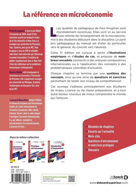media/pim/11779701_iipbsonn_2