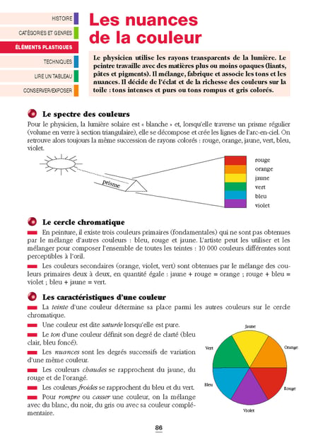 media/pim/11786865_1pmdmbkt_8_1ec47