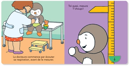 media/pim/11786866_65pim87v_2_995ef