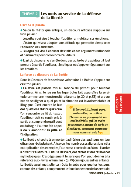 media/pim/11786941_n88db3pt_6_208c5