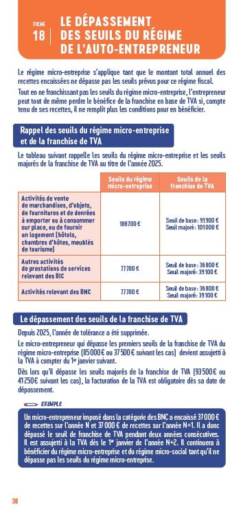 media/pim/11914805_12u49rnk_6_4033c